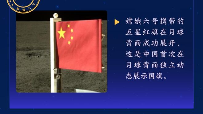 A-坎比亚索：很高兴上演尤文首秀 我和小基耶萨配合得很好